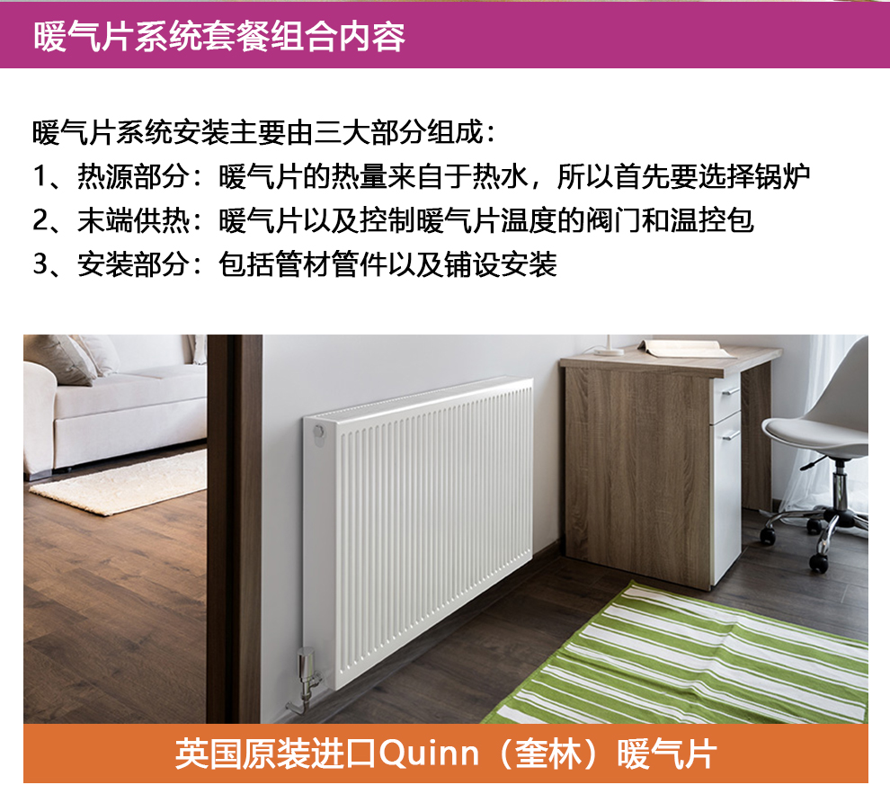 图片12.png